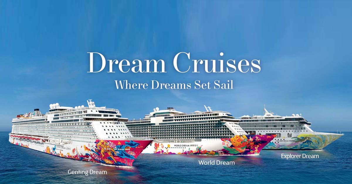 DREAM CRUISE
